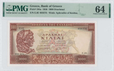 GREECE: 1000 Drachmas (16.4.1956) in deep brown on ochre, blue and red unpt. Portrait of Alexander the Great at left on face. S/N: "E.05 489376". WMK:...