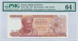 GREECE: 100 Drachmas (1.10.1967) in red and dark red on multicolor unpt. Demokritos at left on face. S/N: "18K 023162". WMK: The youth of Anticythera....
