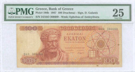 GREECE: 100 Drachmas (1.10.1967) in red and dark red on multicolor unpt. Demokritos at left on face. Error S/N: "24O/34O 366689". WMK: The youth of An...