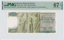 GREECE: 500 Drachmas (1.11.1968) in green and dark green on multicolor unpt. Goddess Demeter, Triptolemos and Persefoni at center-left on face. S/N: "...