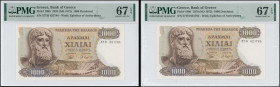 GREECE: Lot composed of 2x 1000 Drachmas (1.11.1970 / issued in 1972) in brown on multicolor unpt. Zeus at left on face. Consecutive S/Ns: "57Θ 621784...