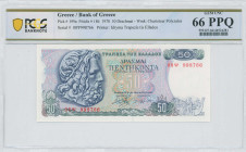 GREECE: Lot composed of 2x 50 Drachmas (8.12.1978) in blue on multicolor unpt. God Poseidon at left on face. Consecutive S/Ns: "08Ψ 998766 / 998767". ...