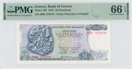 GREECE: 50 Drachmas (8.12.1978) in blue on multicolor unpt. God Poseidon at left on face. S/N: "09P 379376". WMK: The Charioteer from Delphi. Printed ...