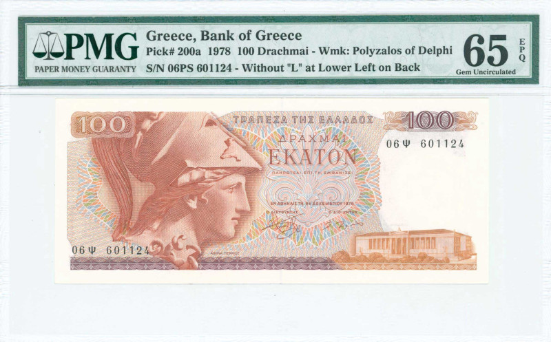 GREECE: 100 Drachmas (8.12.1978) in red and violet on multicolor unpt. Goddess A...