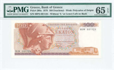 GREECE: 100 Drachmas (8.12.1978) in red and violet on multicolor unpt. Goddess Athena at left on face. S/N: "06Ψ 601124". Variety: Without "Λ" on back...