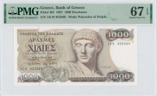 GREECE: 1000 Drachmas (1.7.1987) in dark brown on multicolor unpt. Apollo at center-right on face. S/N: "14X 933569". WMK: The Charioteer from Delphi....