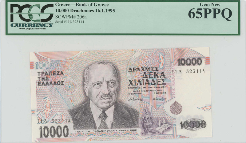 GREECE: 10000 Drachmas (16.1.1995) in purple and violet on multicolor unpt. Dr G...