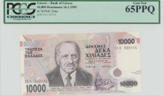 GREECE: 10000 Drachmas (16.1.1995) in purple and violet on multicolor unpt. Dr Georgios Papanikolaou at center-left on face. S/N: "11Λ 323114". WMK: P...