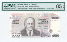 GREECE: 10000 Drachmas (16.1.1995) in purple and violet on multicolor unpt. Dr Georgios Papanikolaou at center-left on face. S/N: "14A 815299". WMK: P...
