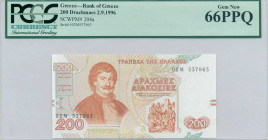 GREECE: 200 Drachmas (2.9.1996) in dark orange on multicolor unpt. Rigas Feraios Velestinlis at left on face. S/N: "02M 537963". WMK: Philip II. Print...