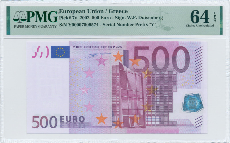 GREECE: 500 Euro (2002) in purple and multicolor. Gate in modern architecture on...