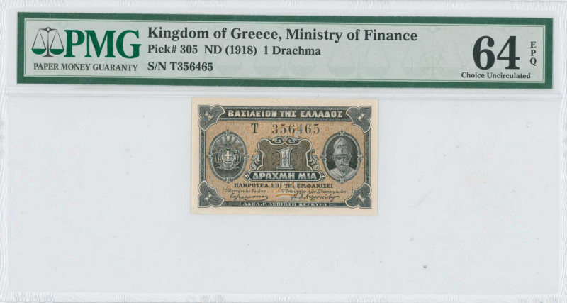 GREECE: 1 Drachma (ND 1918) in gray on light brown unpt. Pericles at right and c...