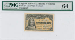 GREECE: 2 Drachmas (ND 1918) in gray on yellow unpt. Pericles at left on face. S/N: "P 205457". Printed by Aspiotis. Inside holder by PMG "Choice Unci...
