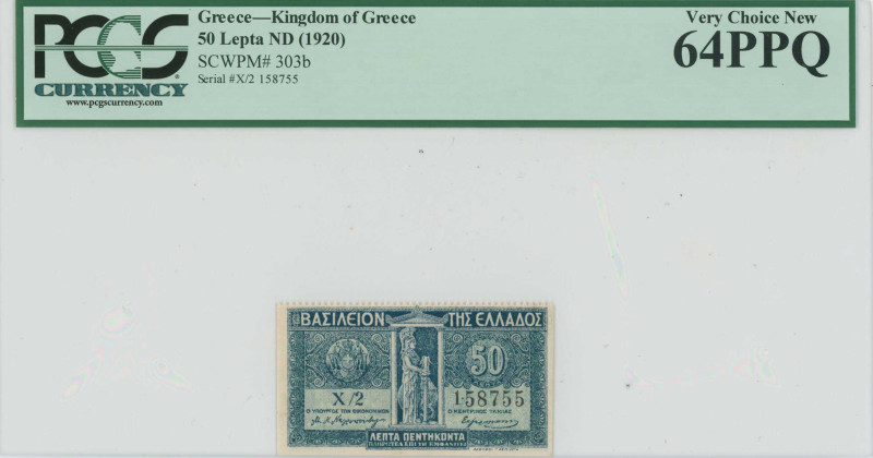 GREECE: 50 Lepta (ND 1926) in blue. Standing Athena at center on face. Zig-zag p...