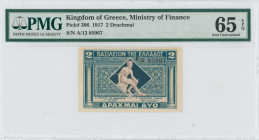 GREECE: 2 Drachmas (ND 1922) in dark blue and light blue. God Hermes seated at center on face. S/N: "A/12 85967". Printed by Aspiotis. Inside holder b...