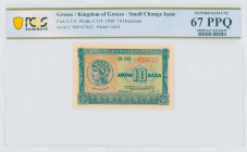 GREECE: 10 Drachmas (6.4.1940) in blue on light green and light brown unpt. Ancient coin with Goddess Demeter at left on face. S/N: "B09 633622". WMK:...
