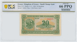 GREECE: 20 Drachmas (6.4.1940) in green on light lilac and orange unpt. God Poseidon at left on face. S/N: "B36 162816". WMK: Cell shape pattern. Prin...