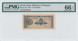 GREECE: 2 Drachmas (18.6.1941) in black and purple on light brown unpt. Ancient coin of Alexander the Great at left on face. S/N: "KB 202345". Printed...