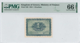 GREECE: 1 Drachma (9.11.1944) in blue on blue-green unpt. Value at center on face. Printed in Athens. Inside holder by PMG "Gem Uncirculated 66 EPQ". ...