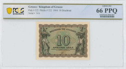 GREECE: 10 Drachmas (9.11.1944) in brown on orange and green unpt. Value at center and two workers at left and right on face. Printed in Athens. Insid...
