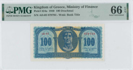 GREECE: 100 Drachmas (10.7.1950) in blue on yellow unpt. Constantine the Great at center on face. S/N: "αδ.05 879794". WMK: "ΒΑΣΙΛΕΙΟΝ ΤΗΣ ΕΛΛΑΔΟΣ". P...