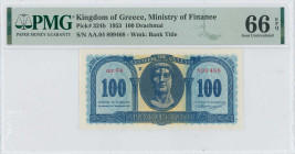 GREECE: 100 Drachmas (1.11.1953) in blue on yellow unpt. Constantine the Great at center on face. S/N: "αα.04 899468". WMK: "ΒΑΣΙΛΕΙΟΝ ΤΗΣ ΕΛΛΑΔΟΣ". P...