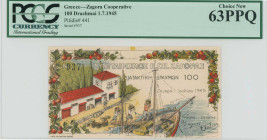 GREECE: 100 Drachmas (1.7.1945) in multicolor. Zagora payment order. Large printed S/N: "937". Uniface. Never issued. Printed in Volos. Inside holder ...