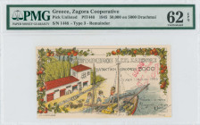 GREECE: 50000 / 5000 Drachmas (1.7.1945) in multicolor. Zagora payment order (overprinted on Hellas #294b). Large printed S/N: "1446". Uniface. Never ...