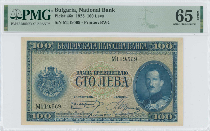 GREECE: BULGARIA: 100 Leva (1925) in dark blue on multicolor unpt. Portrait of K...
