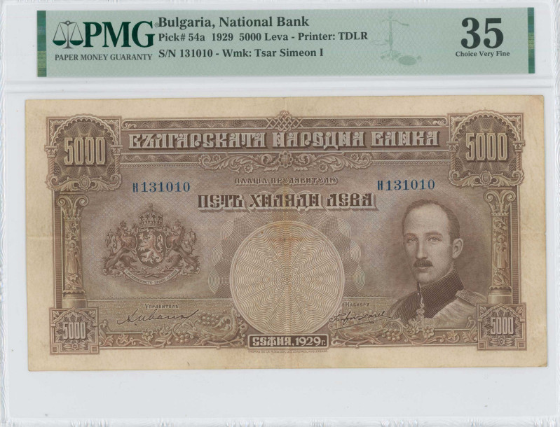 GREECE: BULGARIA: 5000 Leva (1929) in dark brown and violet. Portrait of King Bo...