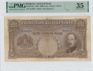 GREECE: BULGARIA: 5000 Leva (1929) in dark brown and violet. Portrait of King Boris III at right and coat of arms at left on face. S/N: "H 131010". WM...