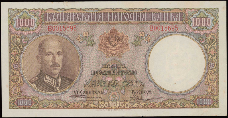 GREECE: BULGARIA: 1000 Leva (1938) in lilac, brown and green. Portrait of King B...