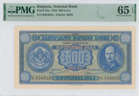 GREECE: BULGARIA: 500 Leva (1940) in blue on green and orange unpt. Portrait of King Boris III at right and arms at left on face. S/N: "B 324825". Wat...