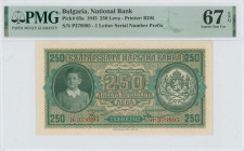 GREECE: BULGARIA: 250 Leva (1943) in dark green and green on brown unpt. Portrait of young King Simeon II at left and arms at right on face. One lette...