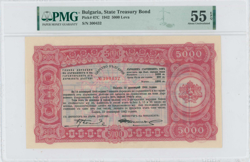 GREECE: BULGARIA: 5000 Leva (15.12.1942) State treasury bond in red on blue and ...