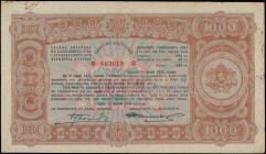 GREECE: BULGARIA: 1000 Leva (15.6.1943) State treasury bond in brownish orange on multicolor unpt. Coat of arms at right on face. S/N: "B 863619". Pri...