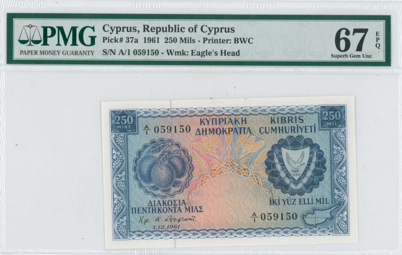 CYPRUS: 250 Mils (1.12.1961) in blue on multicolor unpt. Fruits at left and coat...