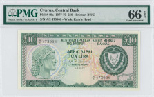 CYPRUS: 10 Pounds (1.4.1977) in dark green and blue-black on multicolor unpt. Archaic bust at left and coat of arms at right on face. S/N: "A/2 473908...