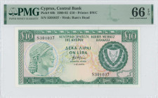 CYPRUS: 10 Pounds (1.6.1985) in dark green and blue-black on multicolor unpt. Archaic bust at left and coat of arms at right on face. S/N: "S 301037"....