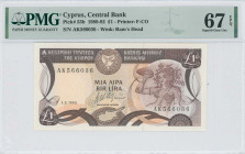 CYPRUS: 1 Pound (1.2.1992) in dark brown and multicolor. Mosaic of nymph Acme at right and arms at top center-left on face. S/N: "AK 566036". WMK: Mou...