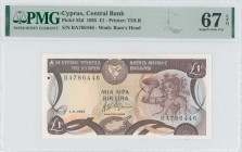 CYPRUS: 1 Pound (1.9.1995) in dark brown and multicolor. Mosaic of nymph Acme at right and arms at top center-left on face. Dot added near upper left ...