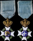 GREECE: Order of the Redeemer (type II) (1863-1975). Knight gold cross. Awarded to distinguished Greek citizens who have defended the interests of the...