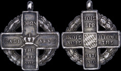 GREECE: Cross of the War of Independence 1821-29. In 1834 it was decided that a Medal would be awarded to all those who took part in the Struggle for ...
