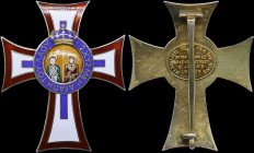 GREECE: Royal House Order of SS. George and Constantine. Collar of the Order: Star / Civil division. Instituted in 1936 by King George II and awarded ...