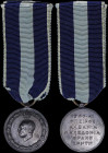 GREECE: Commemorative medal of the War of 1940-1941. "1940-41 ΗΠΕΙΡΟΣ ΑΛΒΑΝΙΑ ΜΑΚΕΔΟΝΙΑ ΘΡΑΚΗ ΚΡΗΤΗ" on reverse. With full original ribbon. Awarded to...