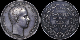 GREECE: GREECE: Silver medal for Zappas Olympics (1870). That was a series of sporting events that took place in Athens in the years: 1859, 1870, 1875...