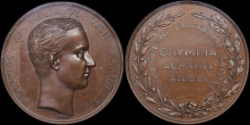 GREECE: GREECE: Bronze medal for Zappas Olympics (1875). That was a series of sporting events that took place in Athens in the years: 1859, 1870, 1875...