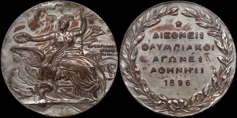 GREECE: GREECE: Silver plated medal (1896 dated) commemorating the 1st Olympics ...