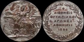 GREECE: GREECE: Silver plated medal (1896 dated) commemorating the 1st Olympics in Athens. Personification of Victory on obverse. Inscription "ΔΙΕΘΝΕΙ...