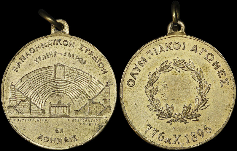 GREECE: GREECE: Gilt commemorative medal for the Olympics 1896 In Athens. The Pa...